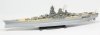 Pontos 32003F1 IJN Yamato 1945 Advanced Add-on (1:350)